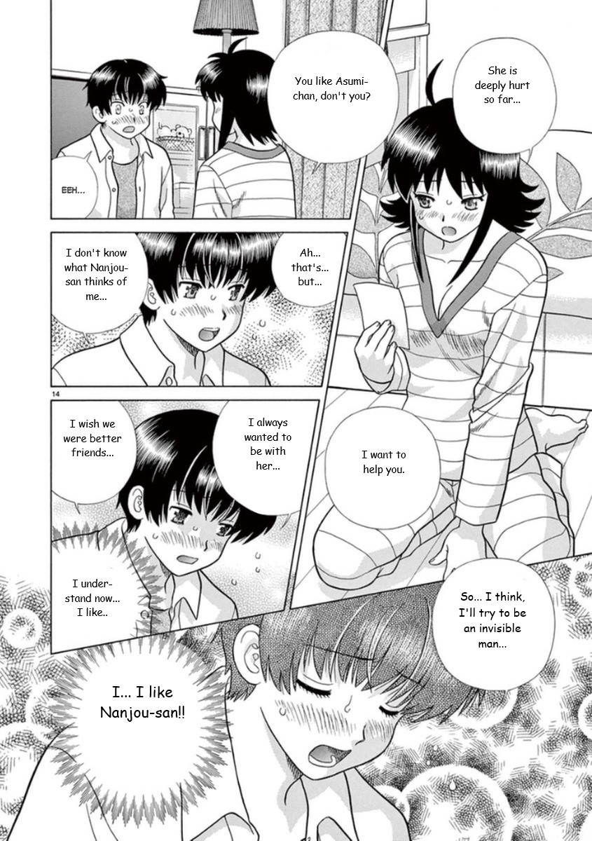 Toumei Ningen Kyoutei Chapter 13 page 14 - Chapter 13: I'm Asking You for Help