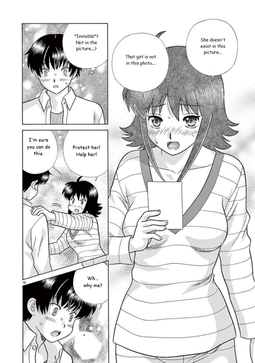 Toumei Ningen Kyoutei Chapter 13 page 16 - Chapter 13: I'm Asking You for Help