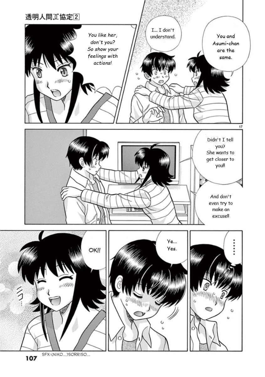 Toumei Ningen Kyoutei Chapter 13 page 17 - Chapter 13: I'm Asking You for Help