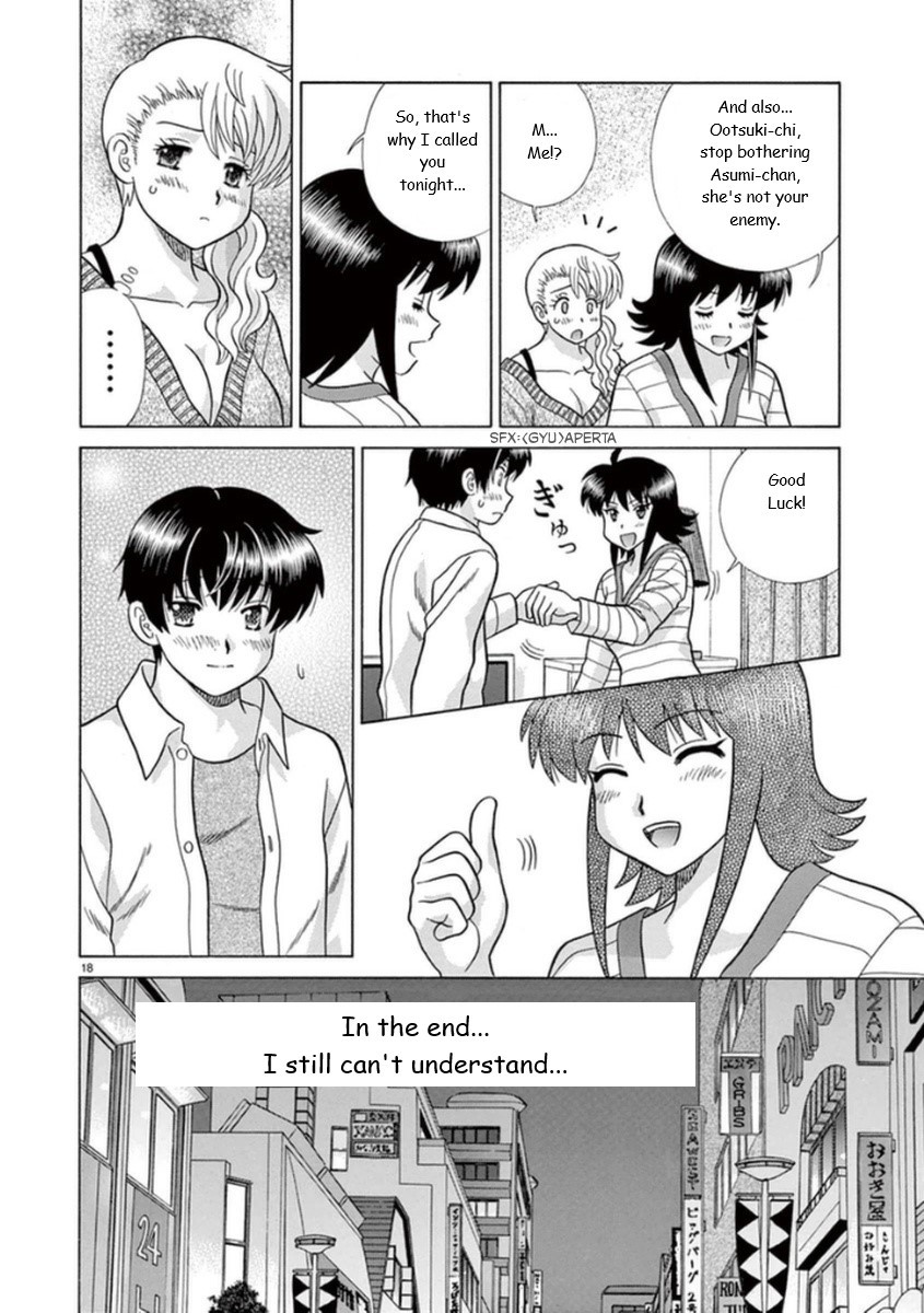 Toumei Ningen Kyoutei Chapter 13 page 18 - Chapter 13: I'm Asking You for Help