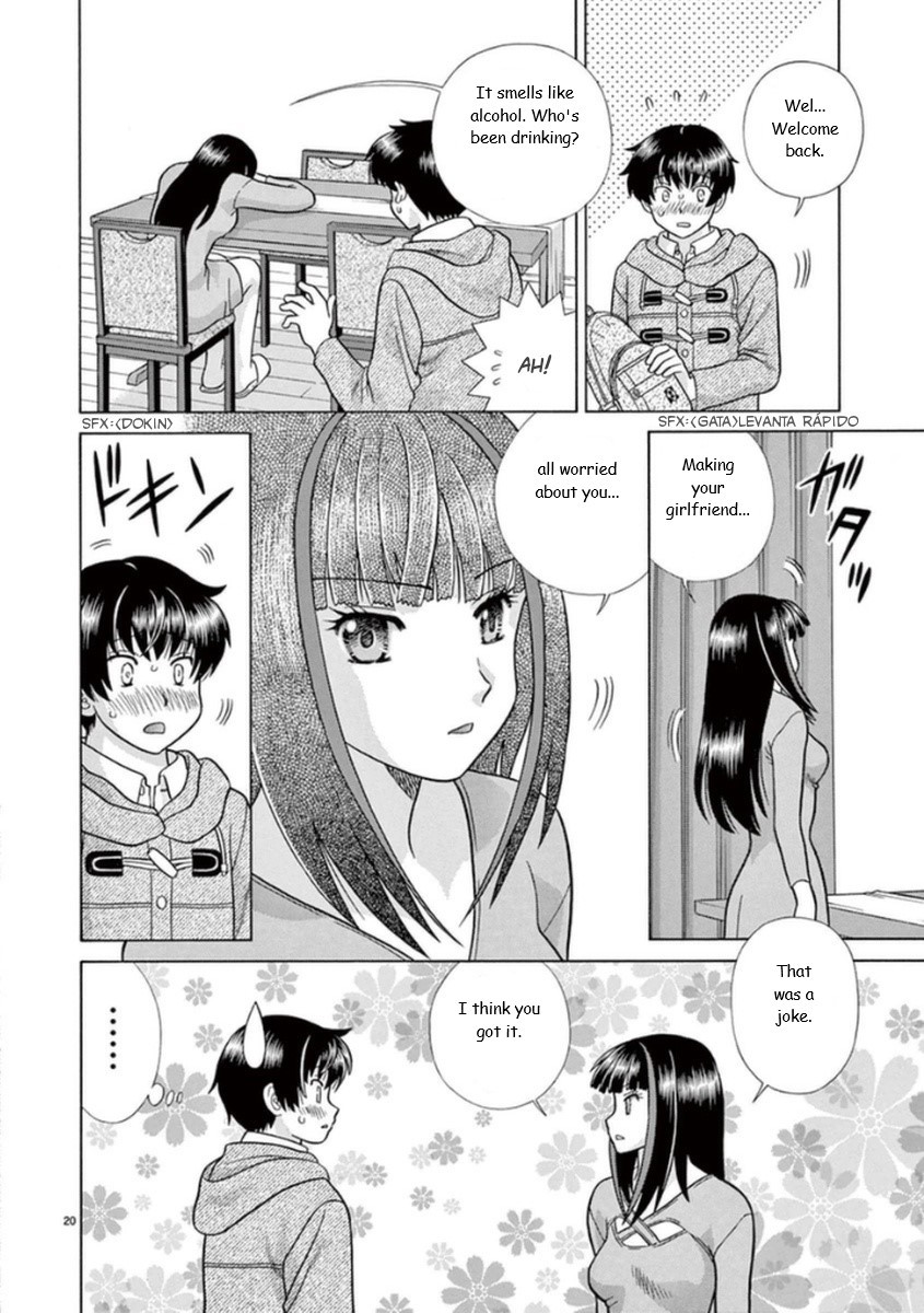 Toumei Ningen Kyoutei Chapter 13 page 20 - Chapter 13: I'm Asking You for Help