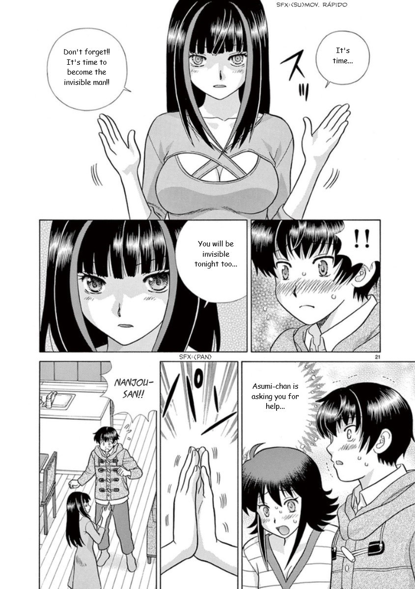 Toumei Ningen Kyoutei Chapter 13 page 21 - Chapter 13: I'm Asking You for Help