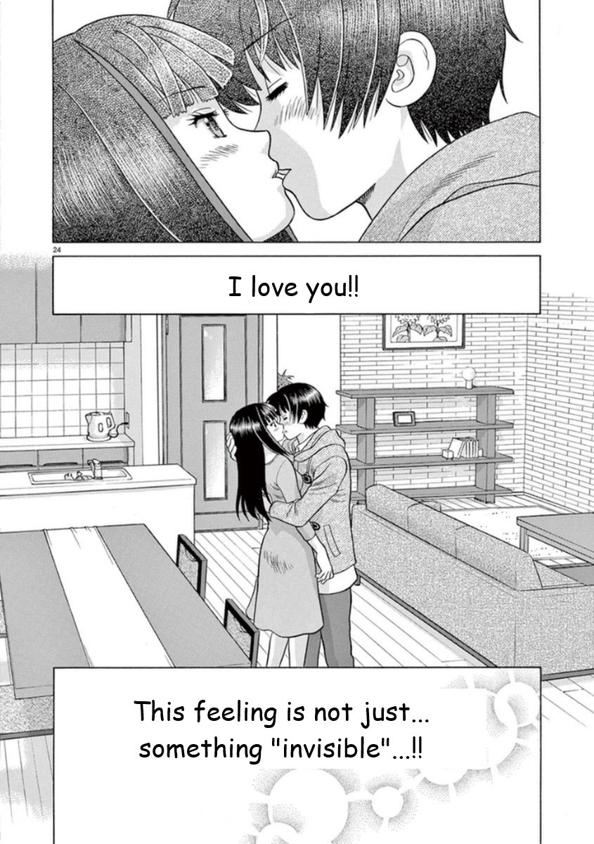 Toumei Ningen Kyoutei Chapter 13 page 24 - Chapter 13: I'm Asking You for Help