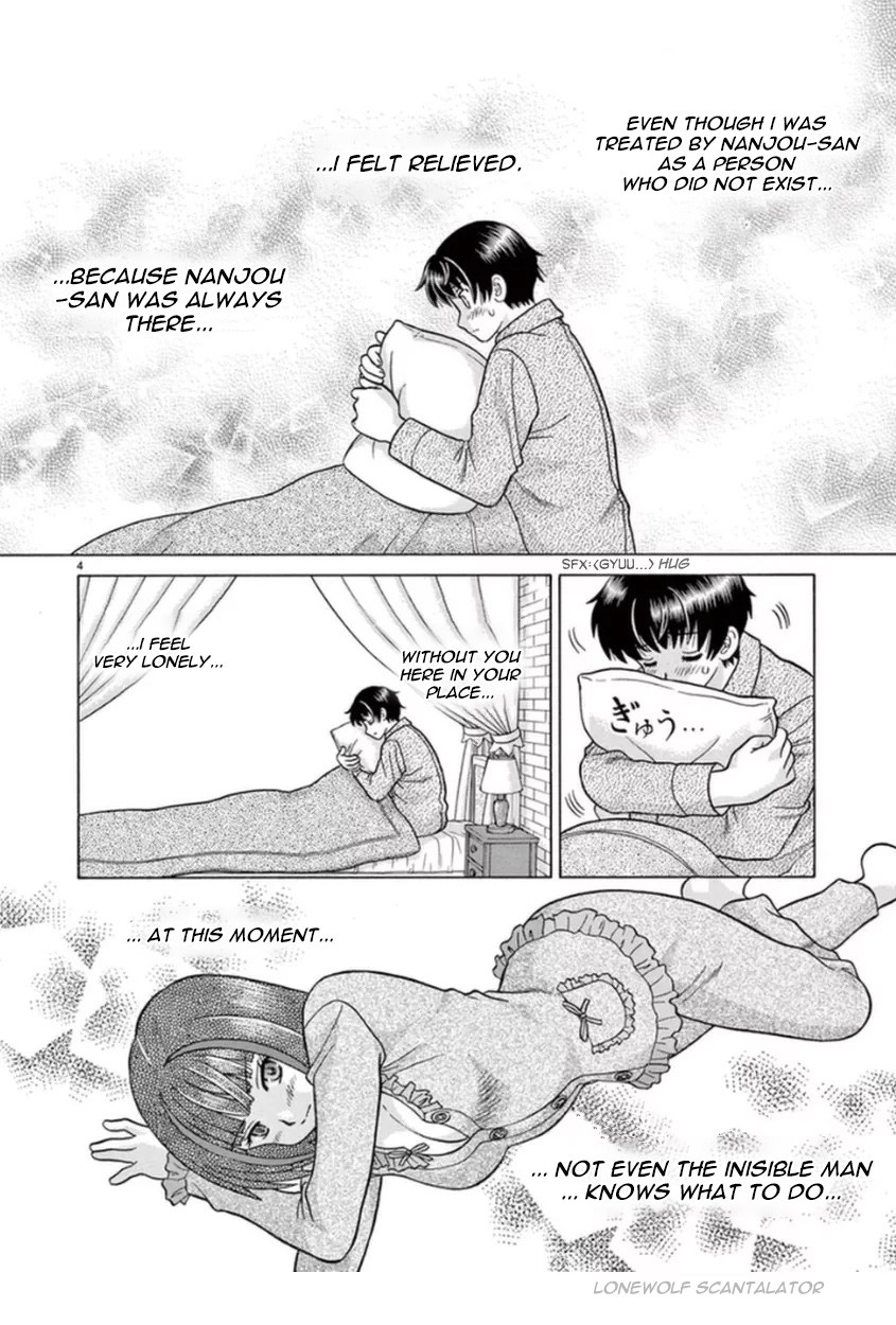 Toumei Ningen Kyoutei Chapter 13 page 4 - Chapter 13: I'm Asking You for Help