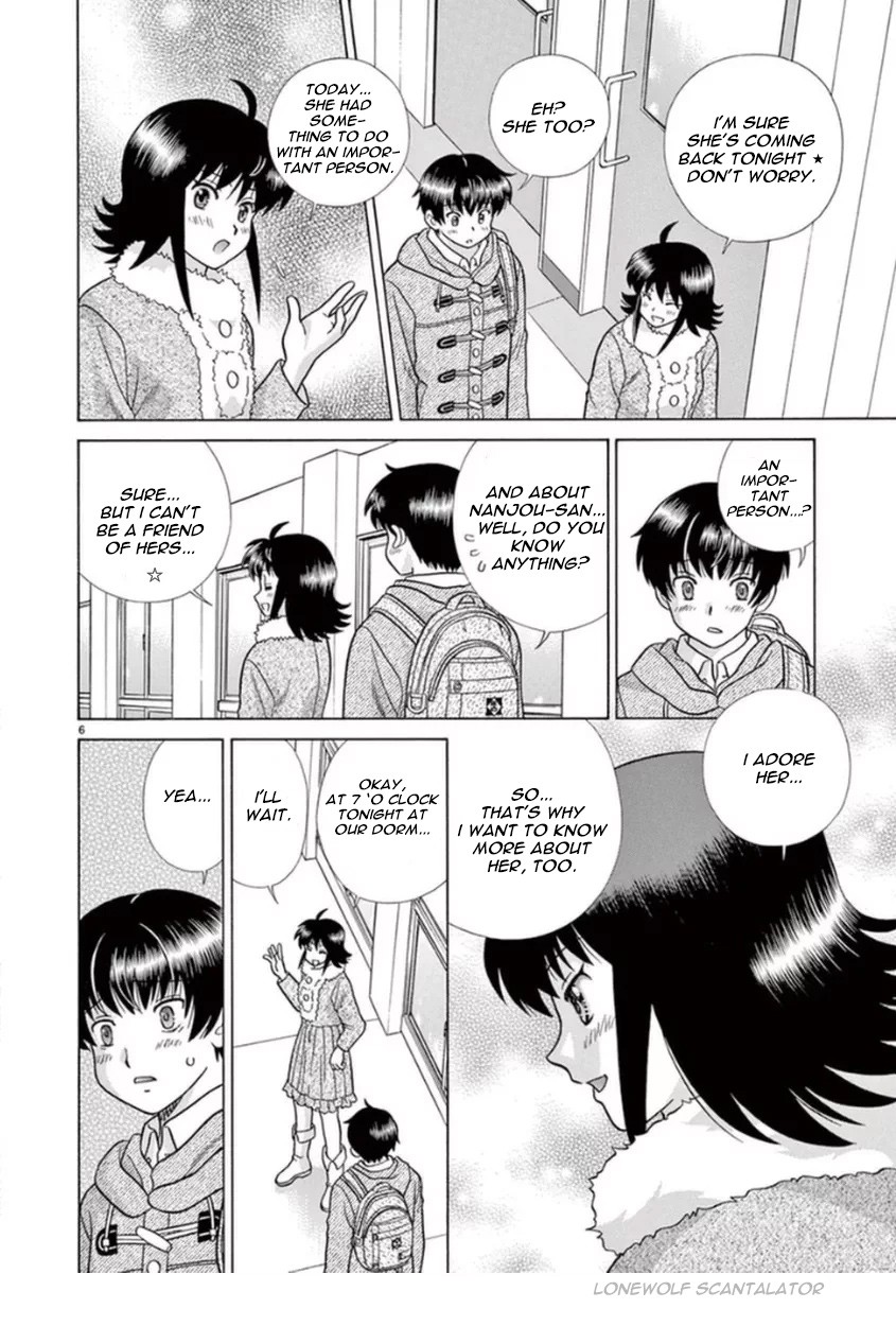 Toumei Ningen Kyoutei Chapter 13 page 6 - Chapter 13: I'm Asking You for Help