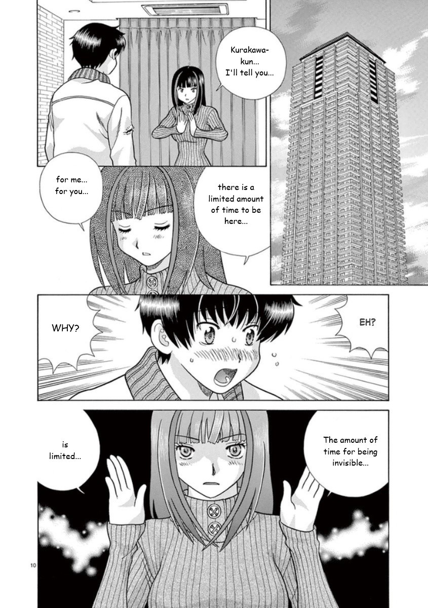 Toumei Ningen Kyoutei Chapter 14 page 10 - Chapter 14: I Won't Lose You!!