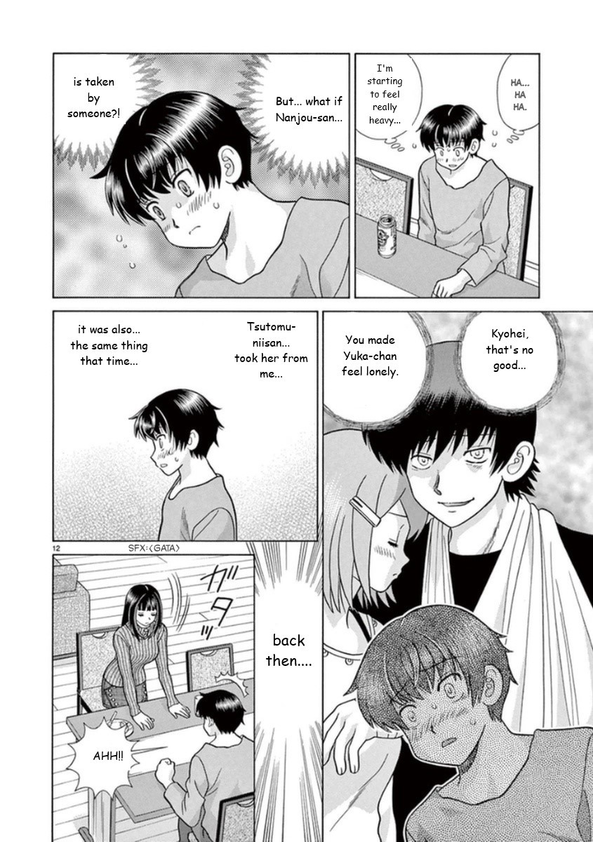 Toumei Ningen Kyoutei Chapter 14 page 12 - Chapter 14: I Won't Lose You!!