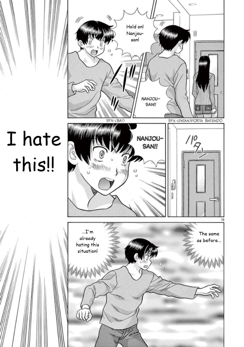 Toumei Ningen Kyoutei Chapter 14 page 13 - Chapter 14: I Won't Lose You!!