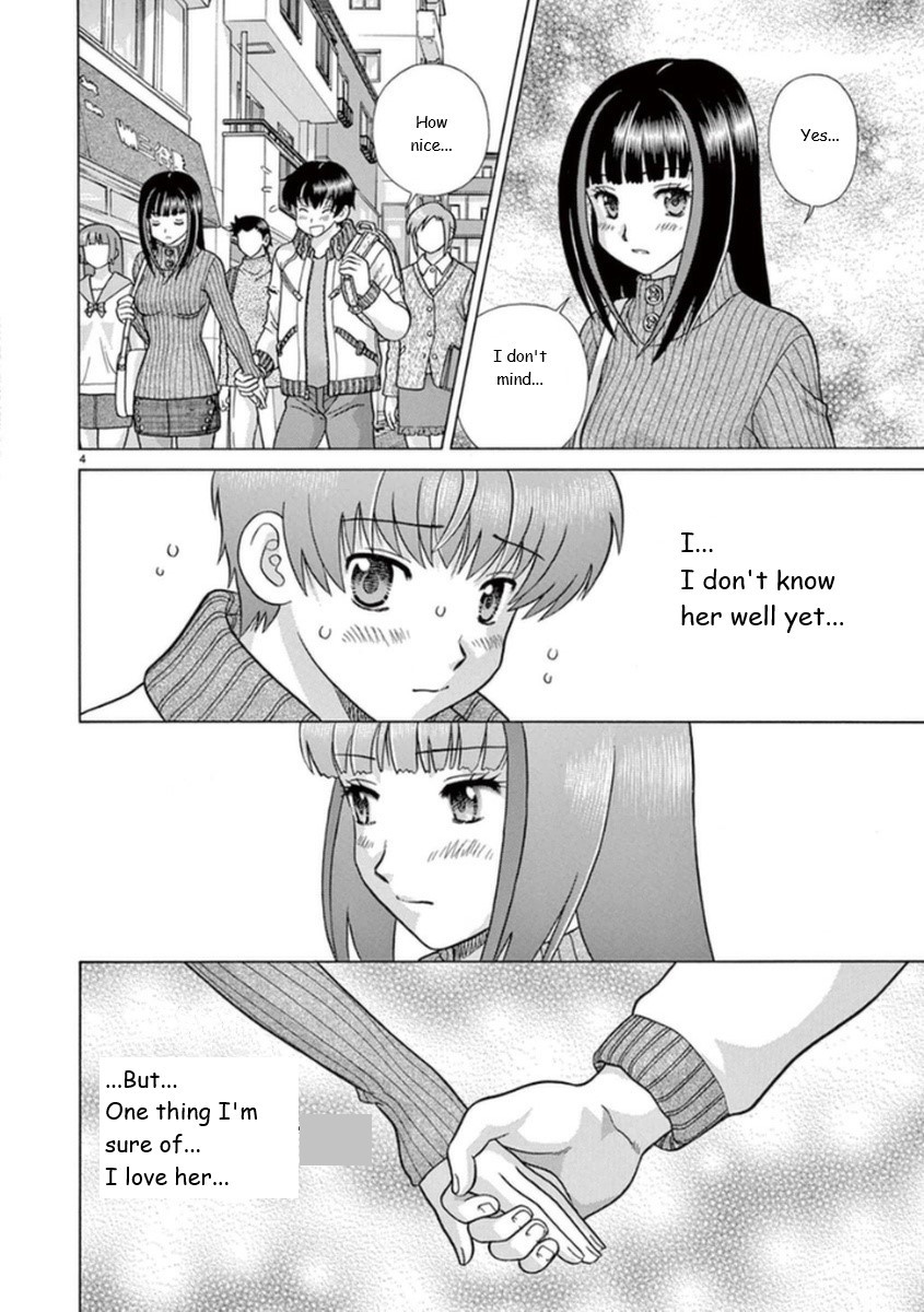 Toumei Ningen Kyoutei Chapter 14 page 4 - Chapter 14: I Won't Lose You!!