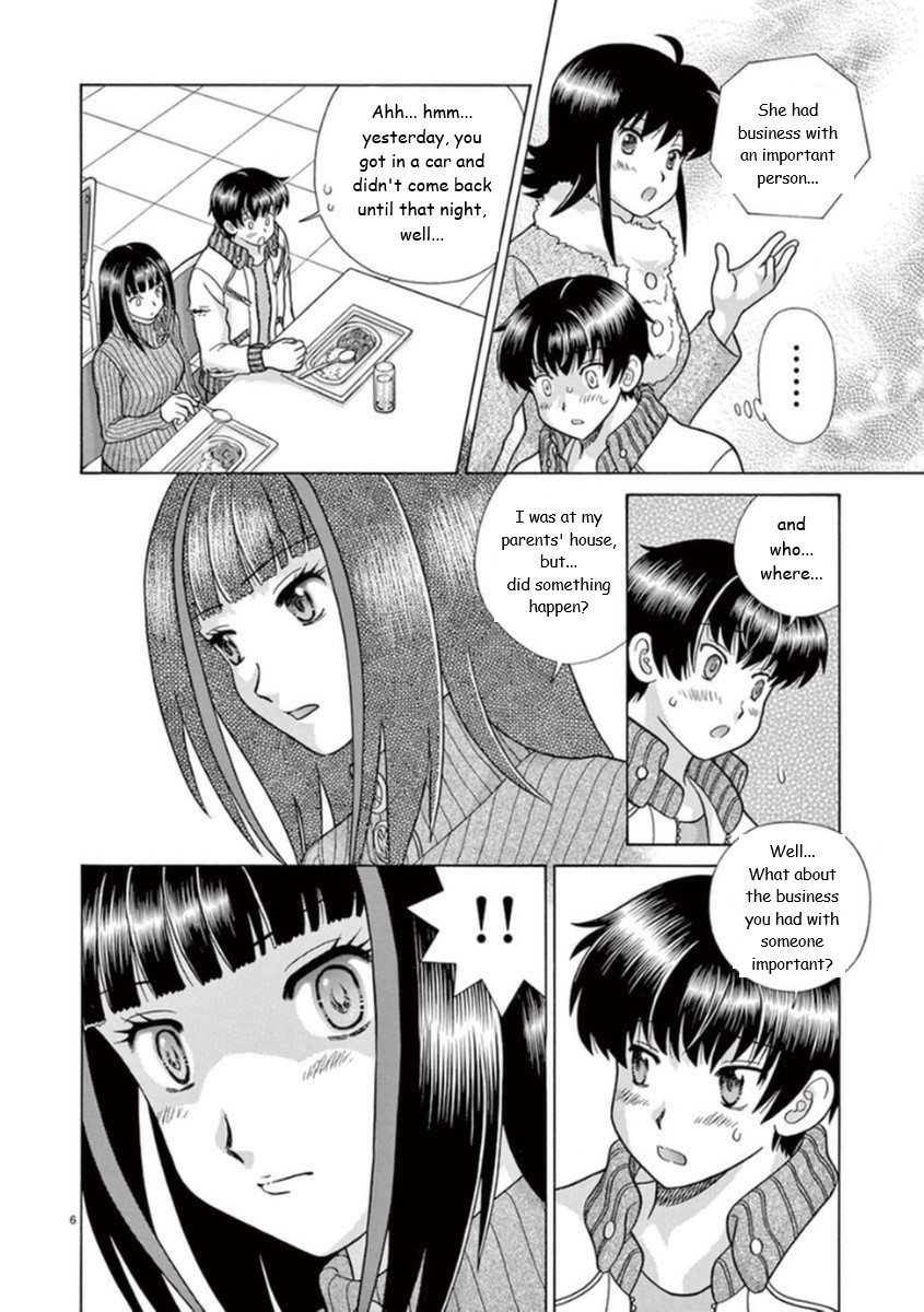 Toumei Ningen Kyoutei Chapter 14 page 6 - Chapter 14: I Won't Lose You!!