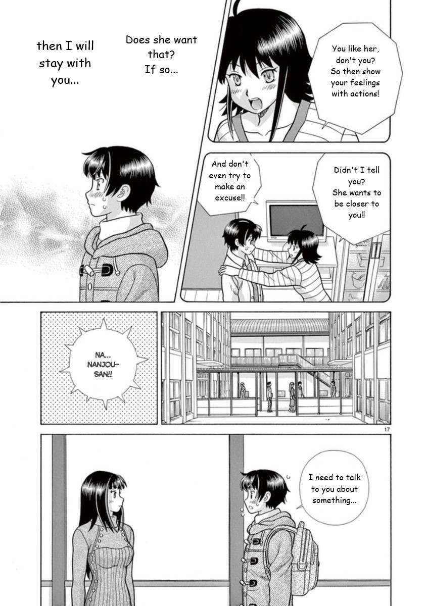 Toumei Ningen Kyoutei Chapter 15 page 17 - Chapter 15: No Need to Hold Back