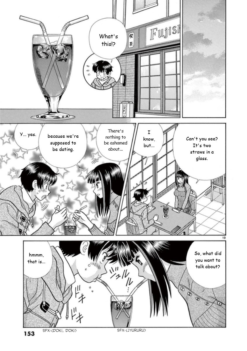 Toumei Ningen Kyoutei Chapter 15 page 19 - Chapter 15: No Need to Hold Back