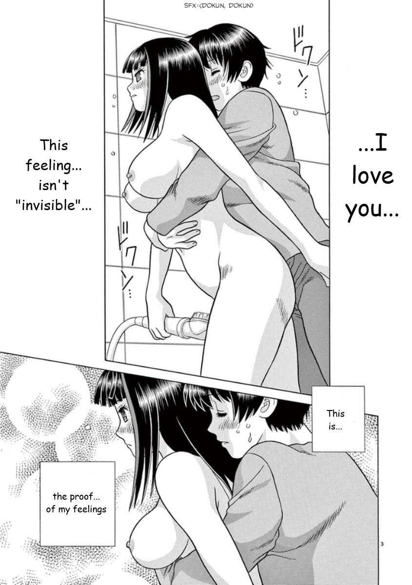 Toumei Ningen Kyoutei Chapter 15 page 3 - Chapter 15: No Need to Hold Back