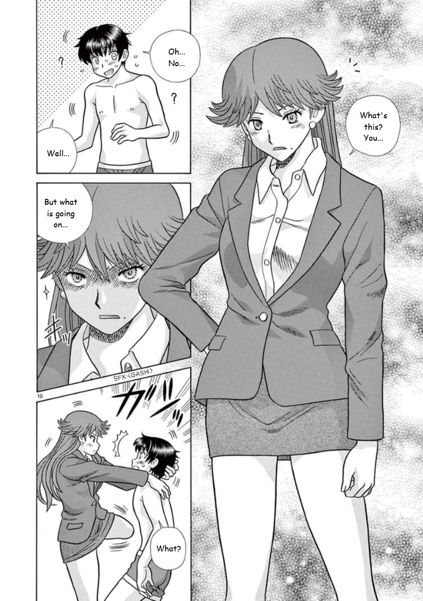 Toumei Ningen Kyoutei Chapter 16 page 10 - Chapter 16: You Can't Save Her!