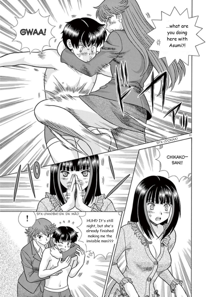 Toumei Ningen Kyoutei Chapter 16 page 11 - Chapter 16: You Can't Save Her!