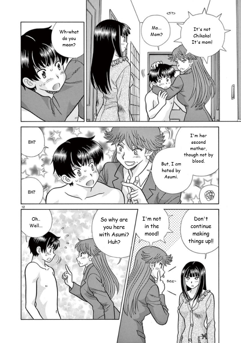 Toumei Ningen Kyoutei Chapter 16 page 12 - Chapter 16: You Can't Save Her!