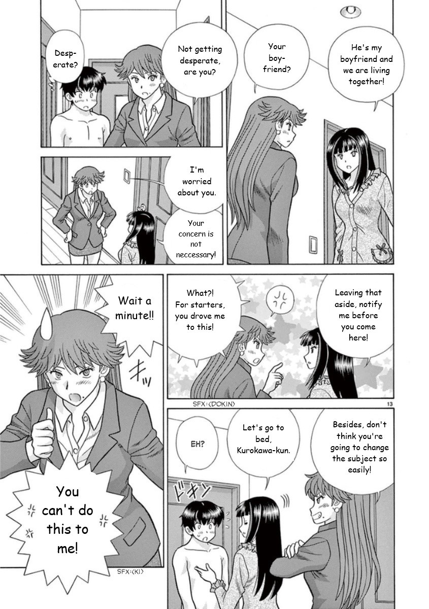 Toumei Ningen Kyoutei Chapter 16 page 13 - Chapter 16: You Can't Save Her!