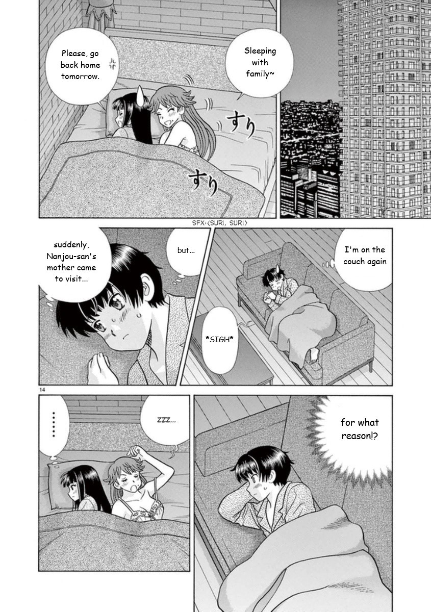 Toumei Ningen Kyoutei Chapter 16 page 14 - Chapter 16: You Can't Save Her!
