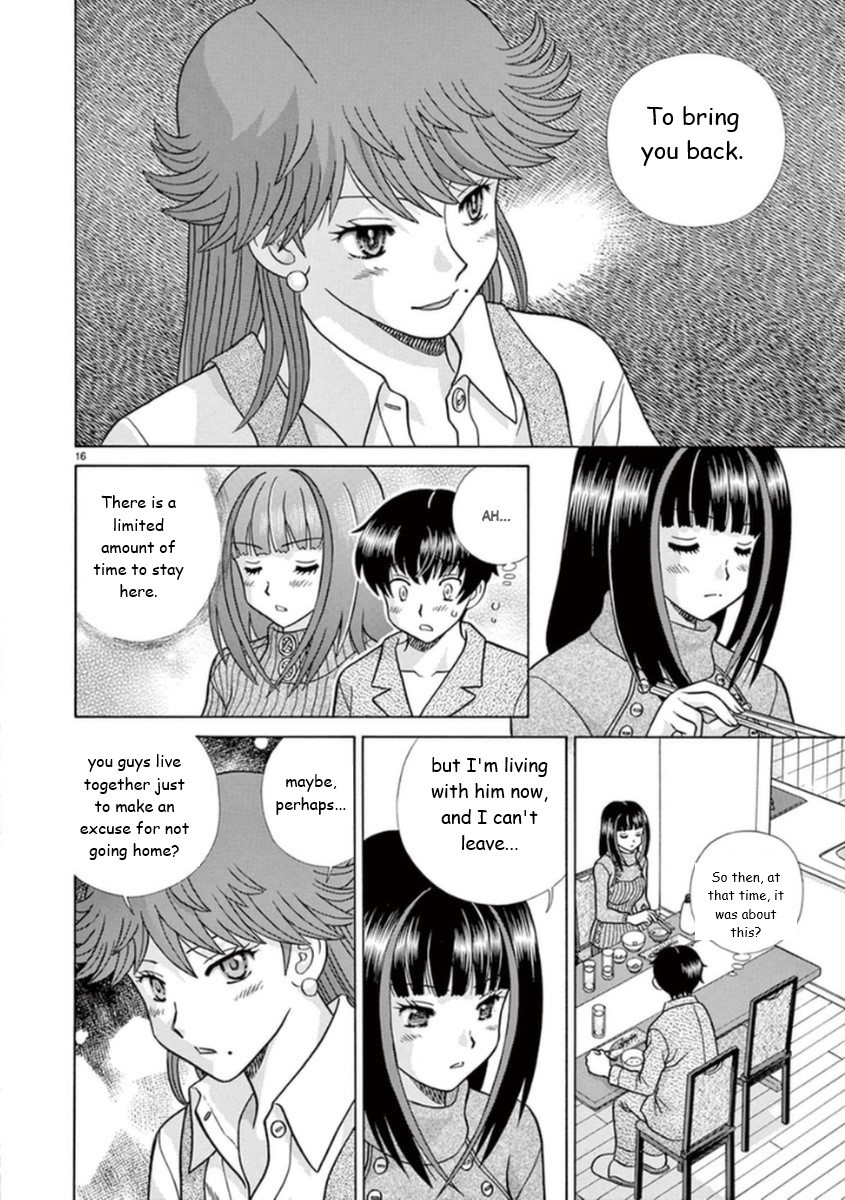 Toumei Ningen Kyoutei Chapter 16 page 16 - Chapter 16: You Can't Save Her!