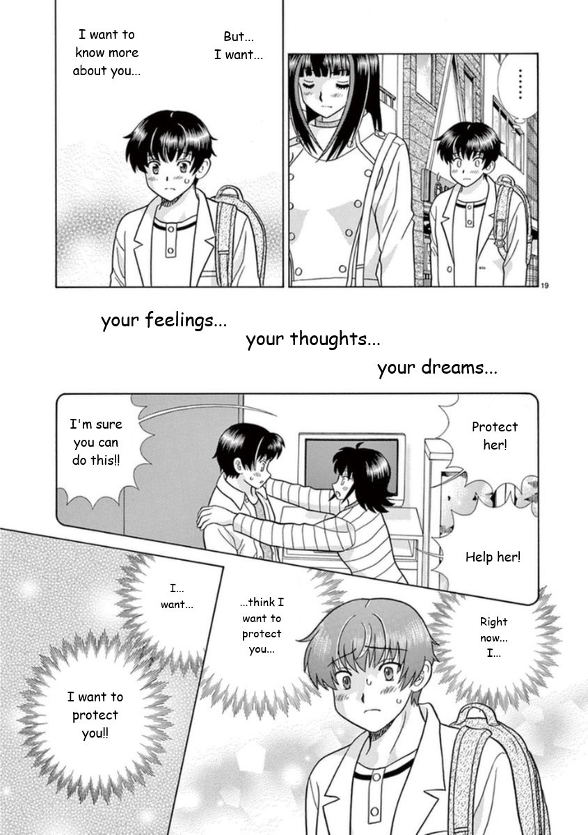 Toumei Ningen Kyoutei Chapter 16 page 19 - Chapter 16: You Can't Save Her!