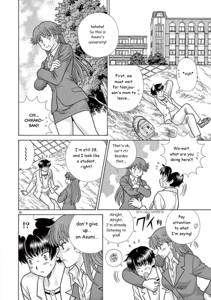 Toumei Ningen Kyoutei Chapter 16 page 20 - Chapter 16: You Can't Save Her!