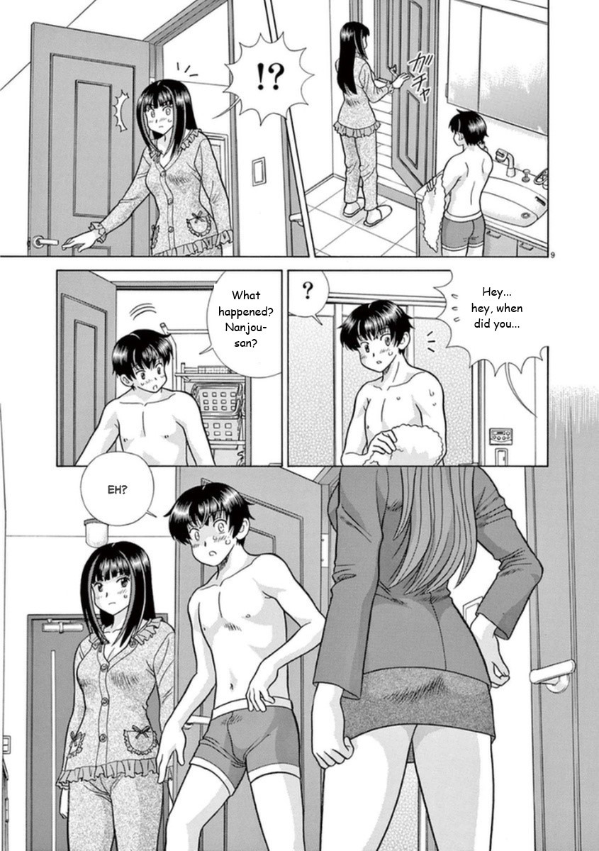 Toumei Ningen Kyoutei Chapter 16 page 9 - Chapter 16: You Can't Save Her!