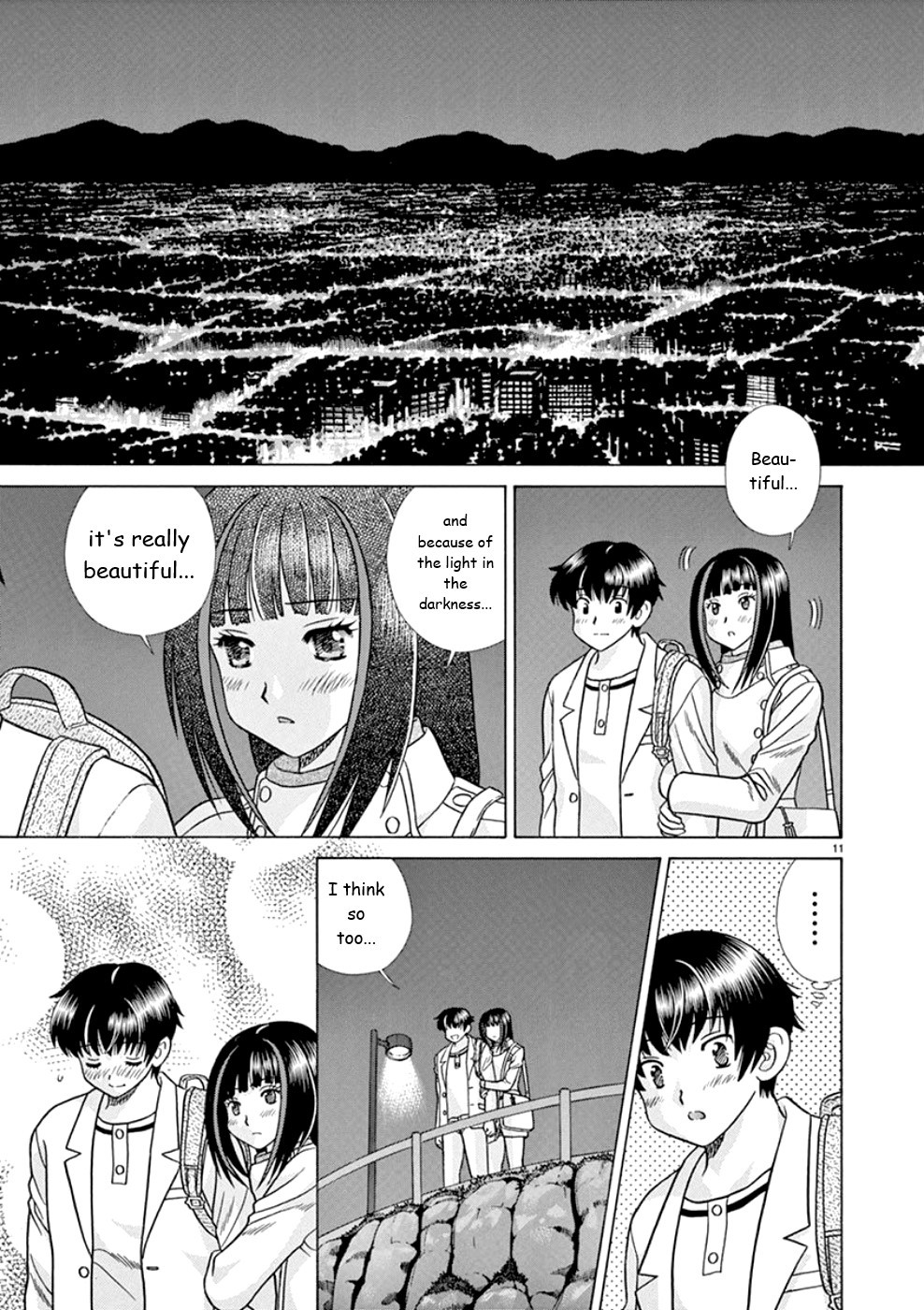 Toumei Ningen Kyoutei Chapter 17 page 11 - Chapter 17: I Will Not Become an Invisible Man!