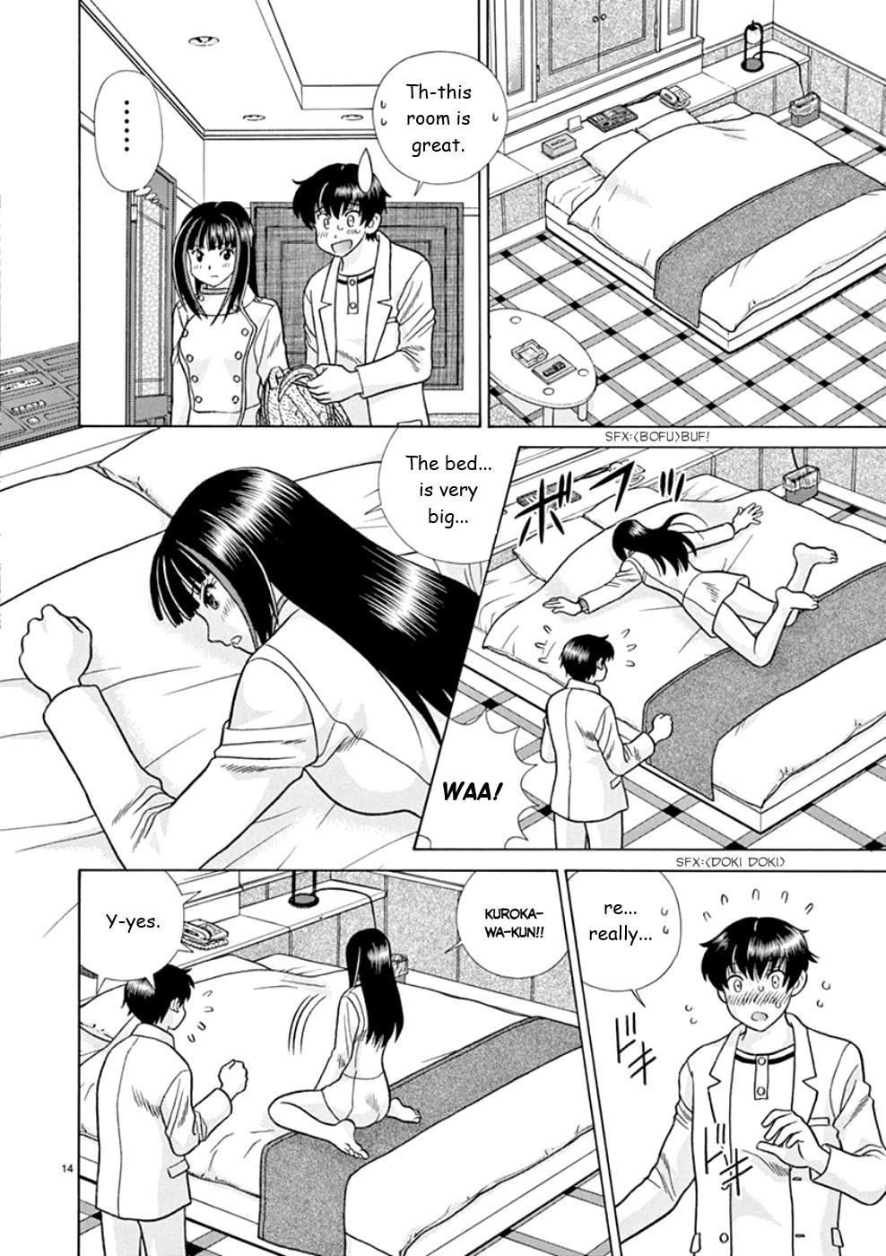 Toumei Ningen Kyoutei Chapter 17 page 14 - Chapter 17: I Will Not Become an Invisible Man!