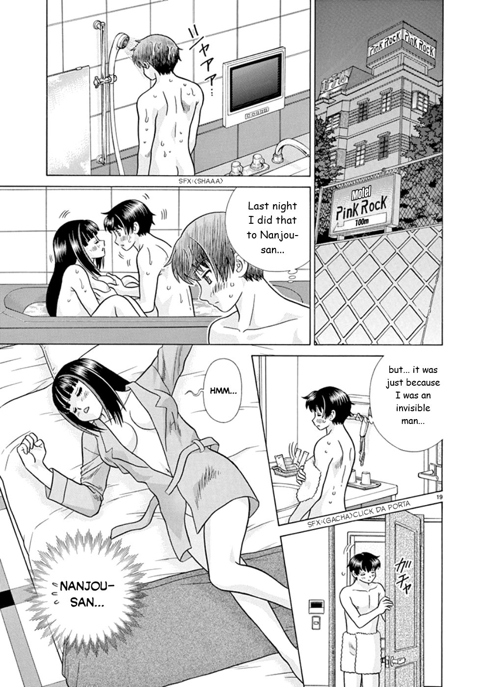 Toumei Ningen Kyoutei Chapter 17 page 19 - Chapter 17: I Will Not Become an Invisible Man!
