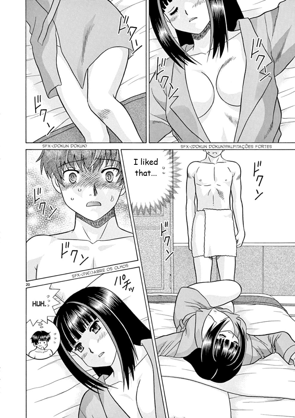 Toumei Ningen Kyoutei Chapter 17 page 20 - Chapter 17: I Will Not Become an Invisible Man!