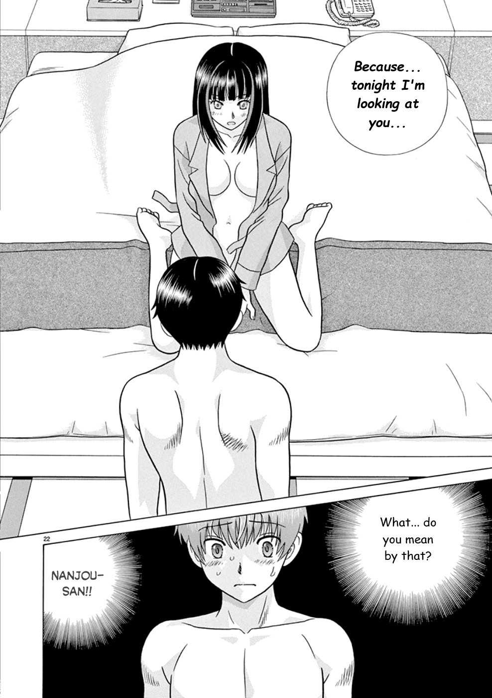 Toumei Ningen Kyoutei Chapter 17 page 22 - Chapter 17: I Will Not Become an Invisible Man!