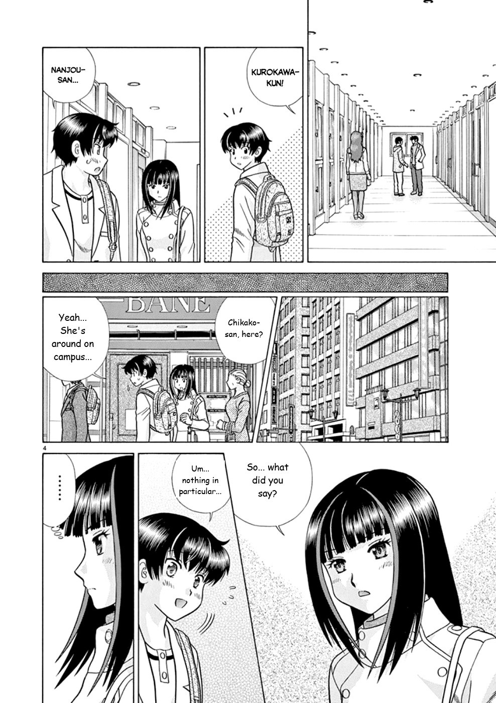 Toumei Ningen Kyoutei Chapter 17 page 4 - Chapter 17: I Will Not Become an Invisible Man!