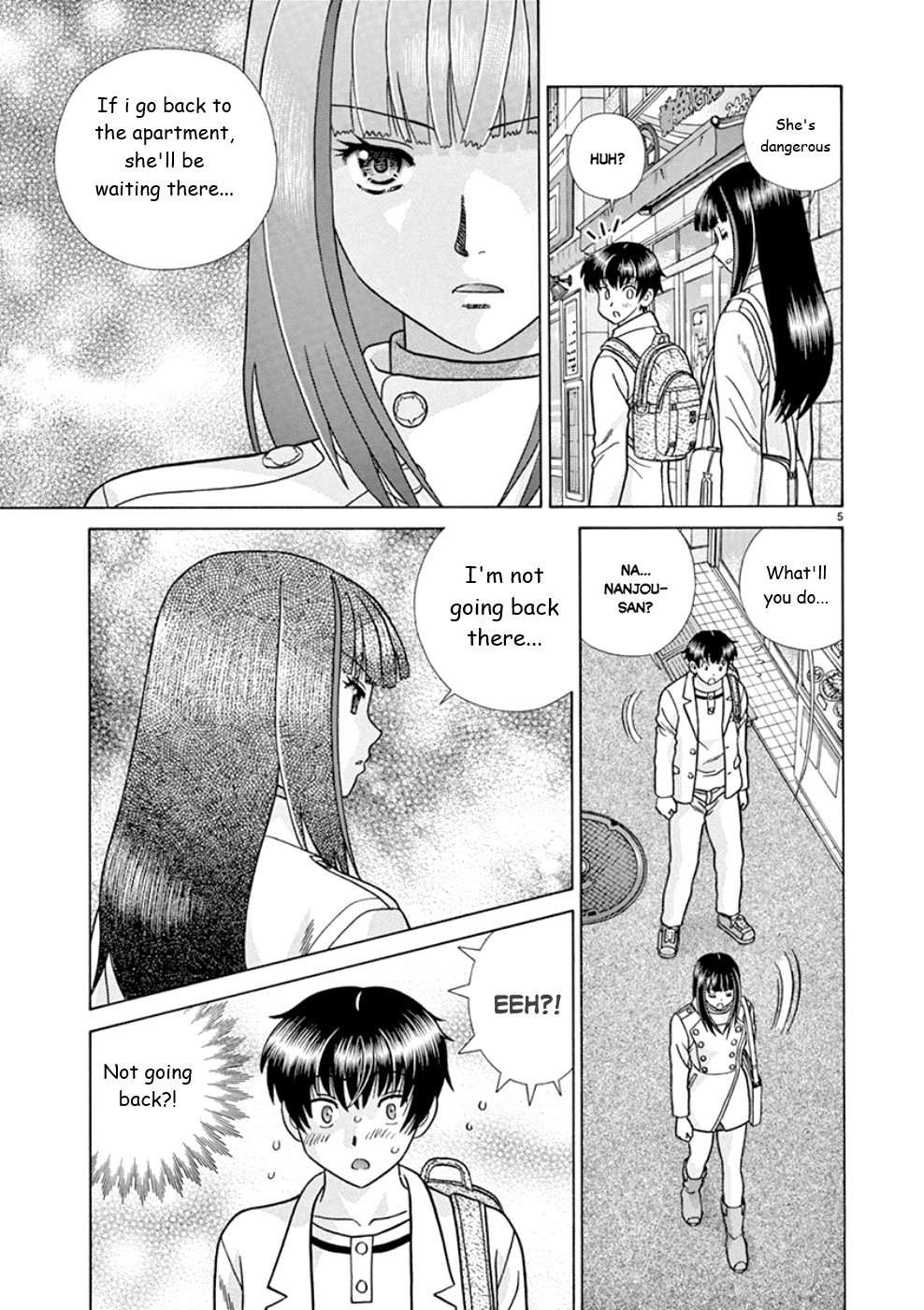 Toumei Ningen Kyoutei Chapter 17 page 5 - Chapter 17: I Will Not Become an Invisible Man!