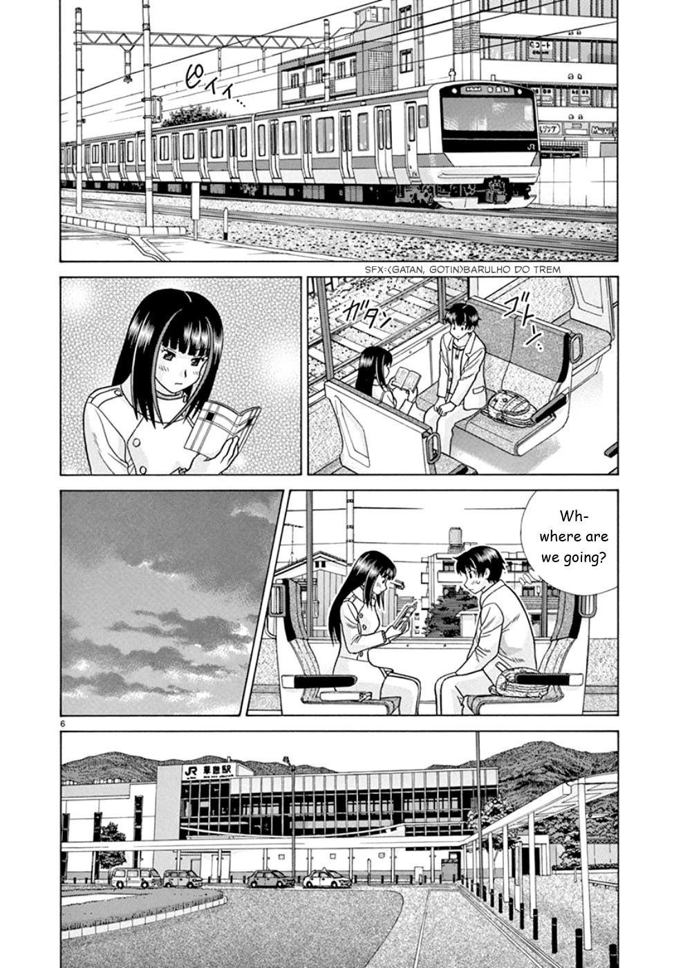 Toumei Ningen Kyoutei Chapter 17 page 6 - Chapter 17: I Will Not Become an Invisible Man!
