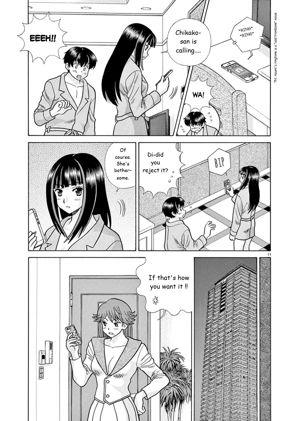 Toumei Ningen Kyoutei Chapter 18 page 11 - Chapter 18: I'm Seeing You Tonight