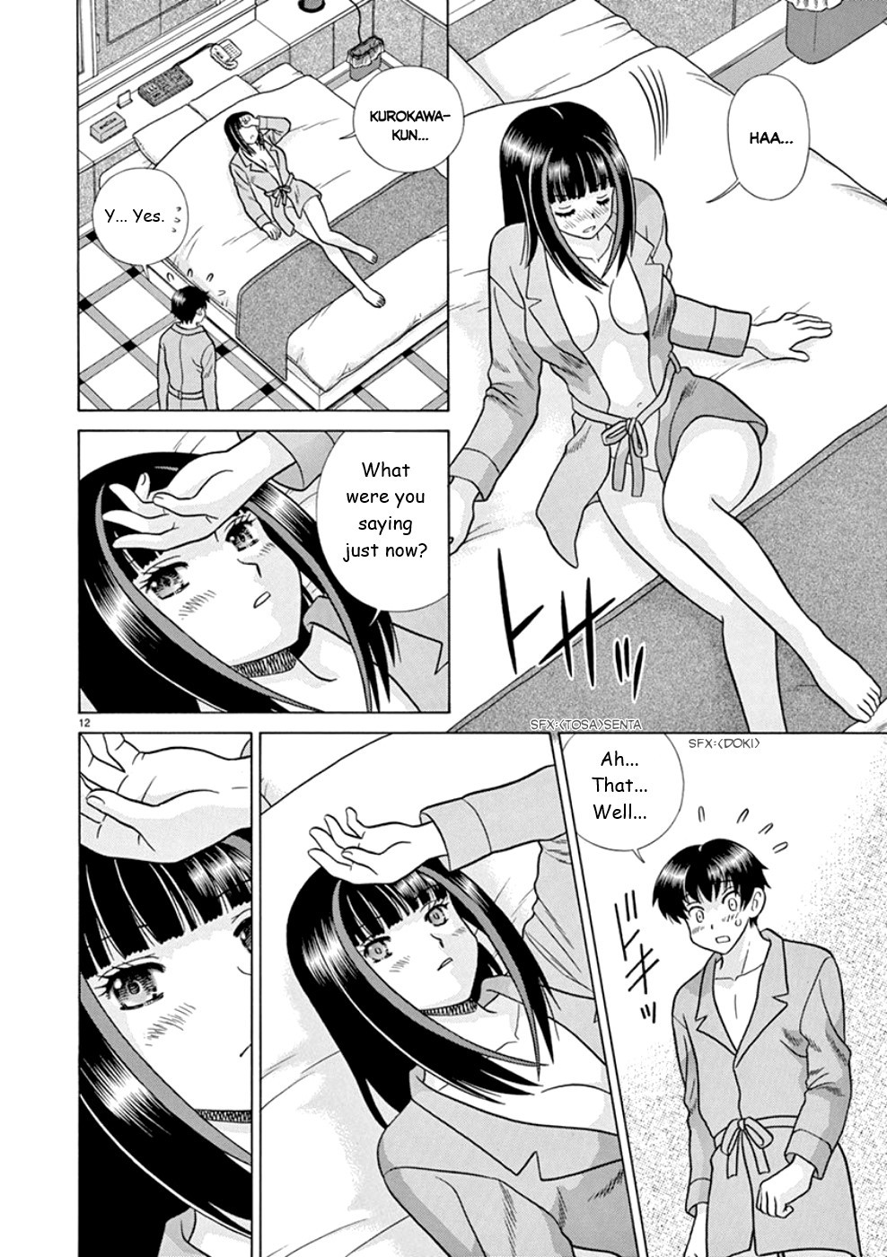 Toumei Ningen Kyoutei Chapter 18 page 12 - Chapter 18: I'm Seeing You Tonight