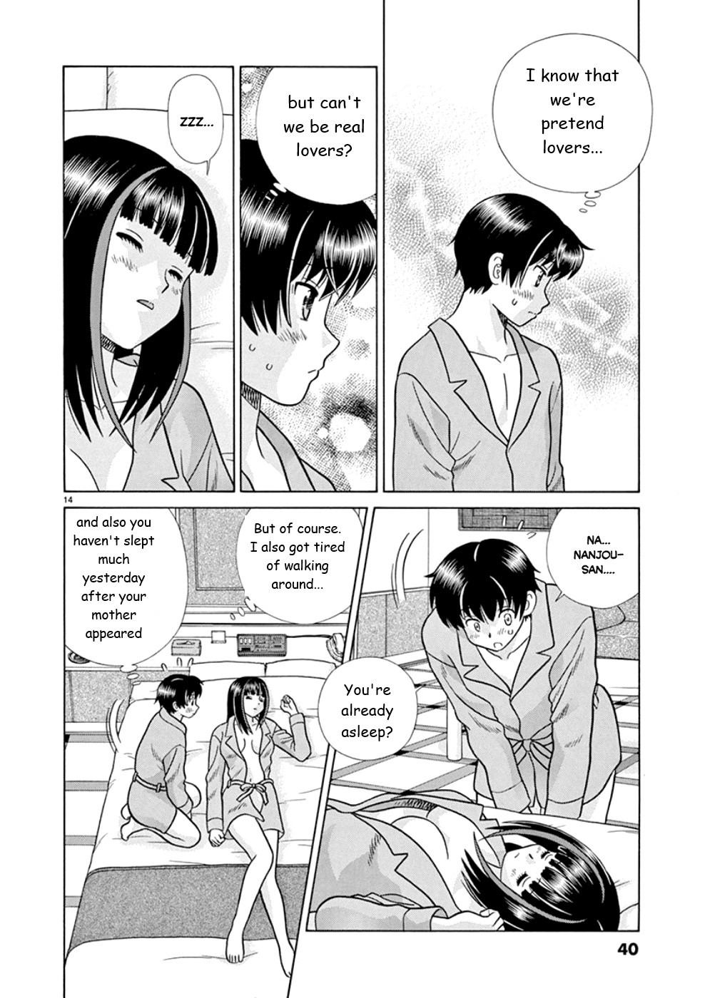 Toumei Ningen Kyoutei Chapter 18 page 14 - Chapter 18: I'm Seeing You Tonight