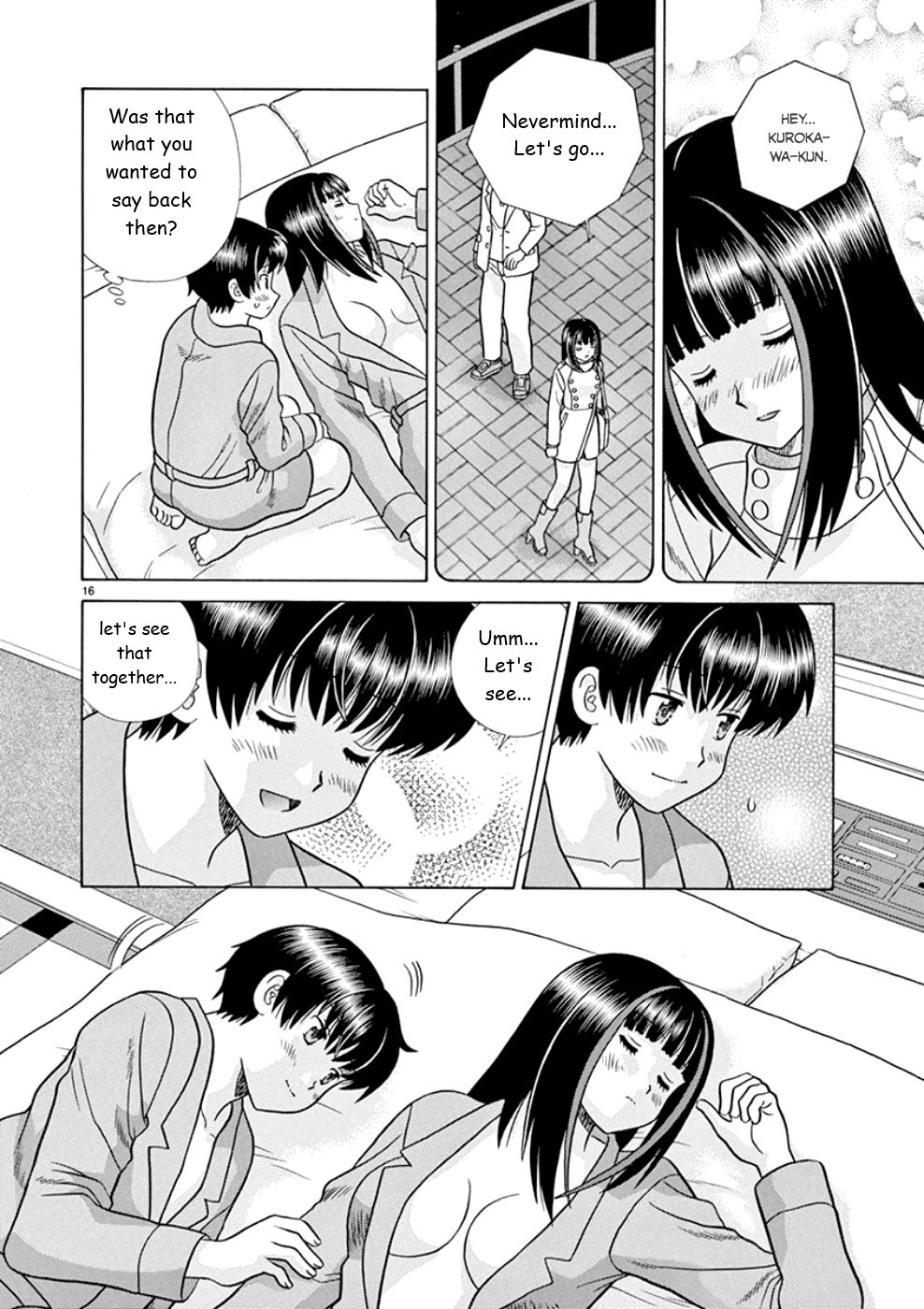 Toumei Ningen Kyoutei Chapter 18 page 16 - Chapter 18: I'm Seeing You Tonight
