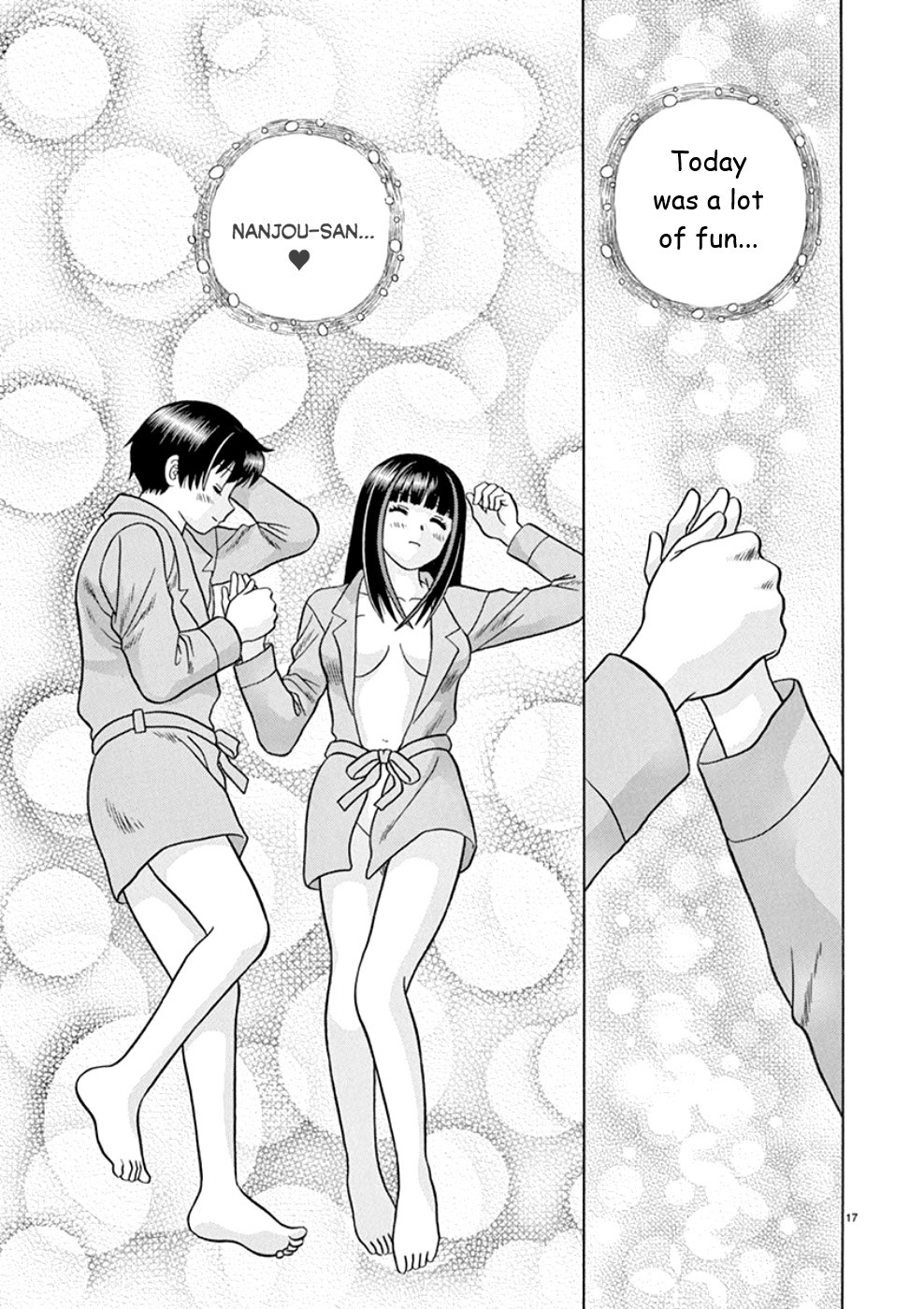 Toumei Ningen Kyoutei Chapter 18 page 17 - Chapter 18: I'm Seeing You Tonight