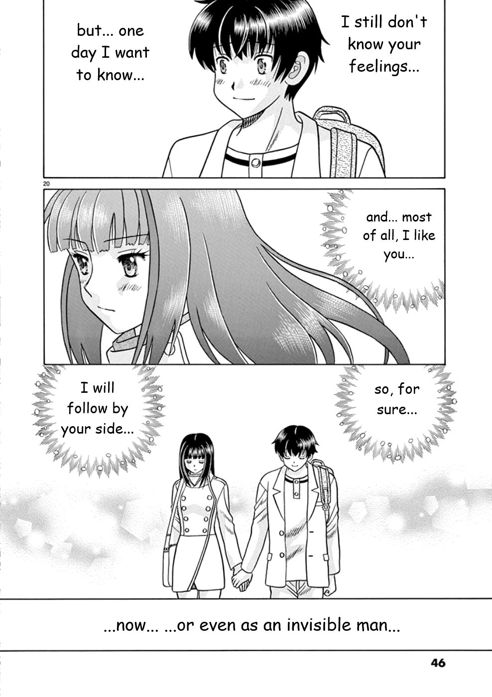 Toumei Ningen Kyoutei Chapter 18 page 20 - Chapter 18: I'm Seeing You Tonight