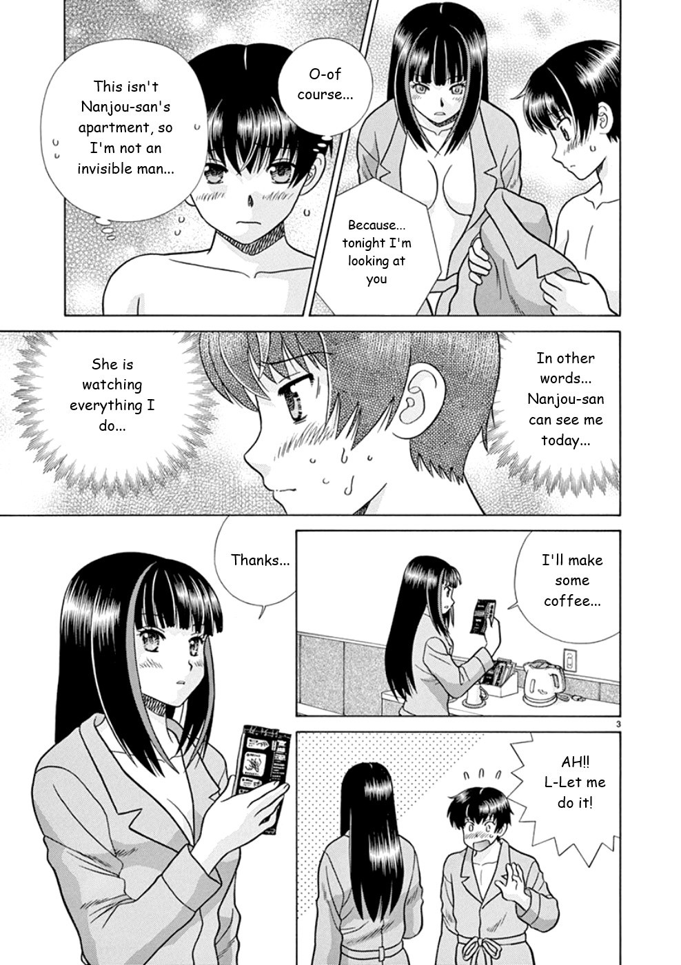 Toumei Ningen Kyoutei Chapter 18 page 3 - Chapter 18: I'm Seeing You Tonight