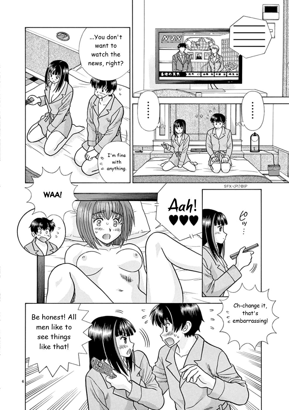 Toumei Ningen Kyoutei Chapter 18 page 6 - Chapter 18: I'm Seeing You Tonight