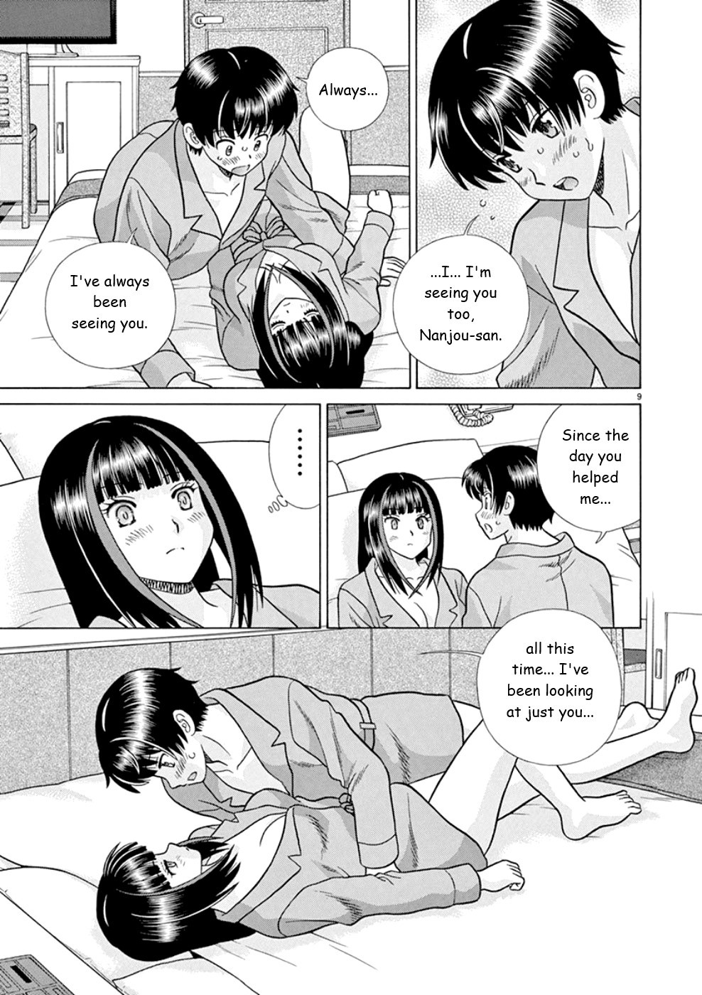 Toumei Ningen Kyoutei Chapter 18 page 9 - Chapter 18: I'm Seeing You Tonight