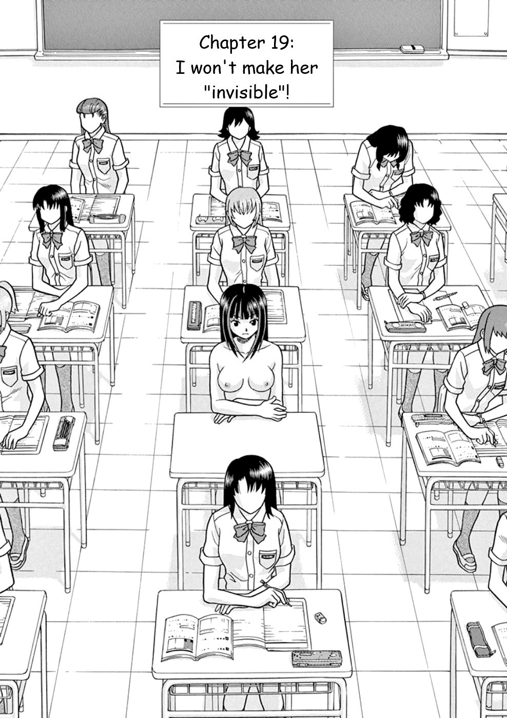 Toumei Ningen Kyoutei Chapter 19 page 1 - Chapter 19: I Won't Make Her "Invisible"!