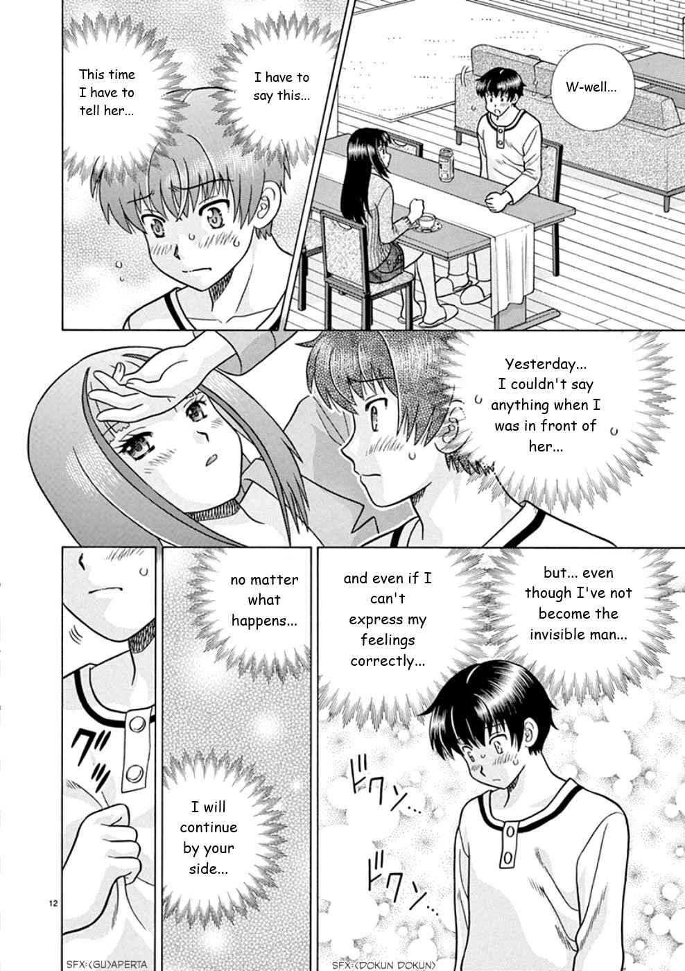 Toumei Ningen Kyoutei Chapter 19 page 12 - Chapter 19: I Won't Make Her "Invisible"!