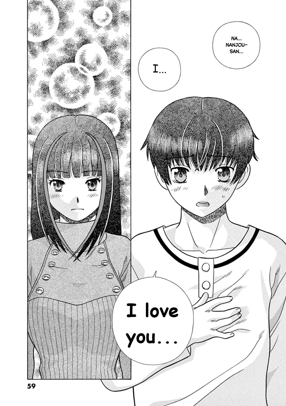 Toumei Ningen Kyoutei Chapter 19 page 13 - Chapter 19: I Won't Make Her "Invisible"!