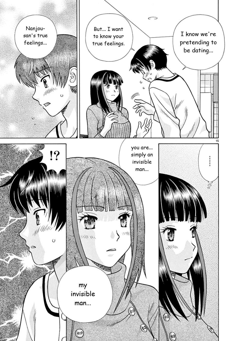 Toumei Ningen Kyoutei Chapter 19 page 15 - Chapter 19: I Won't Make Her "Invisible"!