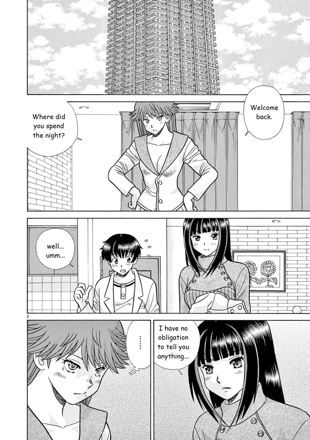 Toumei Ningen Kyoutei Chapter 19 page 2 - Chapter 19: I Won't Make Her "Invisible"!