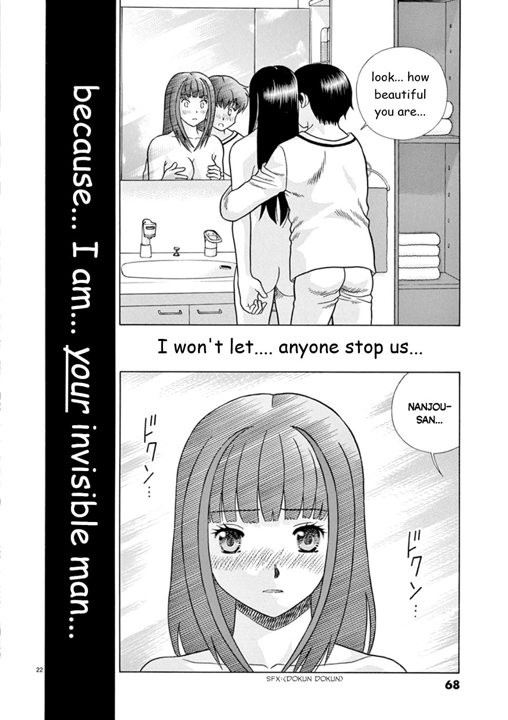 Toumei Ningen Kyoutei Chapter 19 page 22 - Chapter 19: I Won't Make Her "Invisible"!