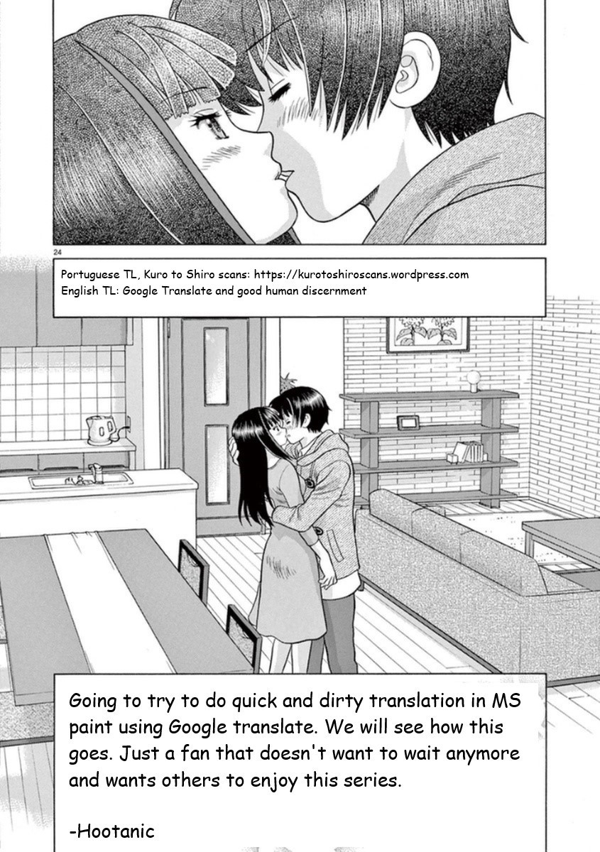 Toumei Ningen Kyoutei Chapter 19 page 23 - Chapter 19: I Won't Make Her "Invisible"!